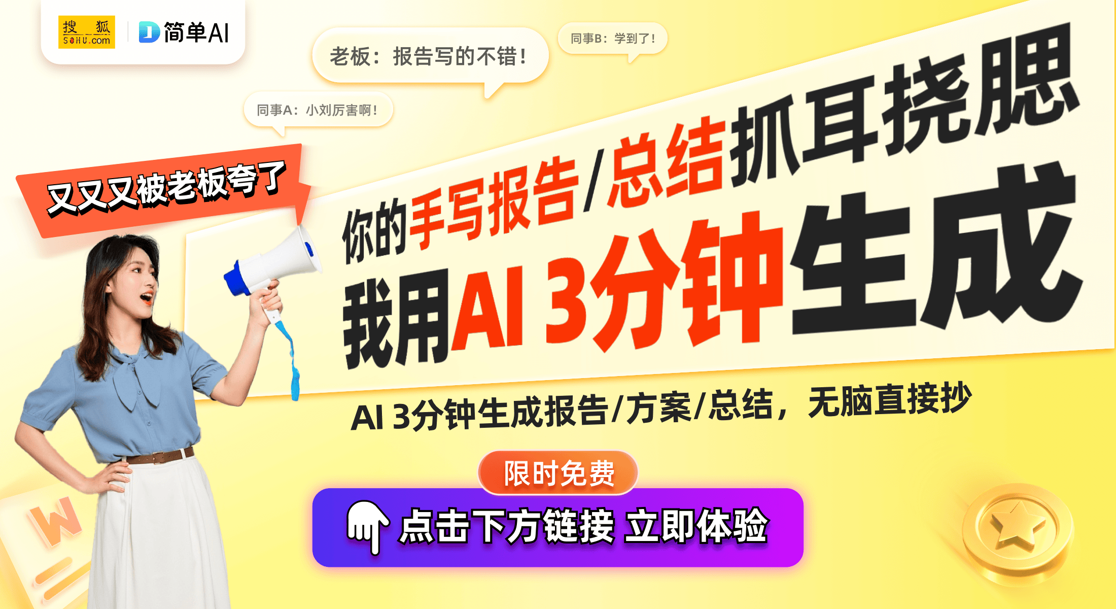 提升的秘钥！多戴耳环的完美搭配指南开元棋