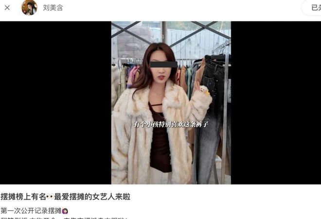 后：没有让利就不要做“闲鱼”人设开元棋牌app王俊凯刘美含翻车背(图4)