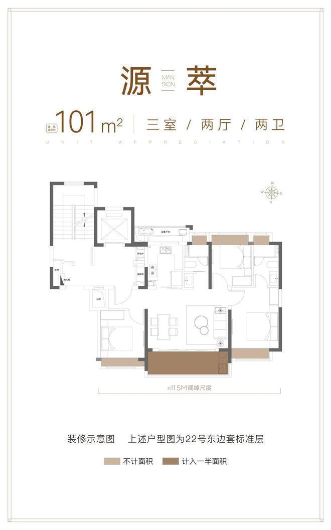 柏翠售楼处发布 ㊣高端生活新选择开元ky棋牌热点推荐 @大华公园(图4)