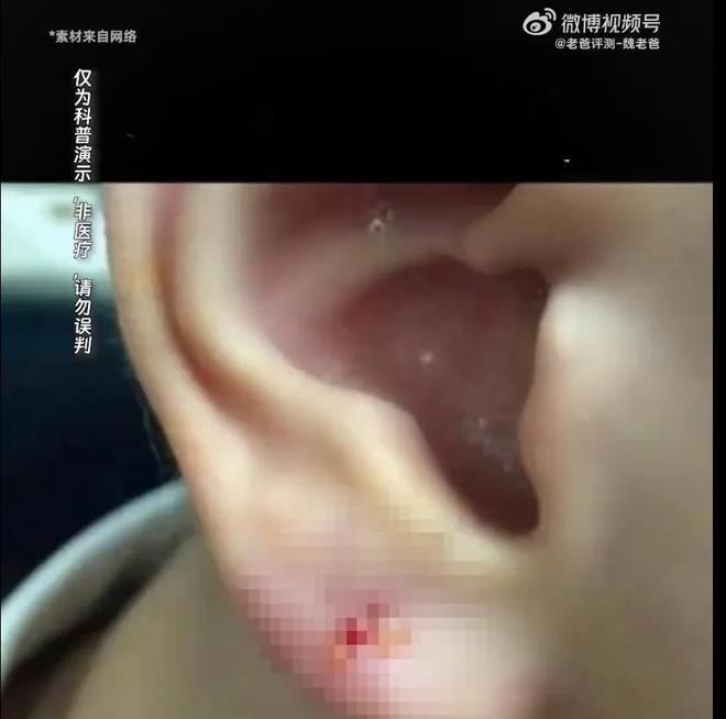 假率超过75%很多人天天用孩子也爱戴开元ky棋牌致癌物超标1179倍造(图16)