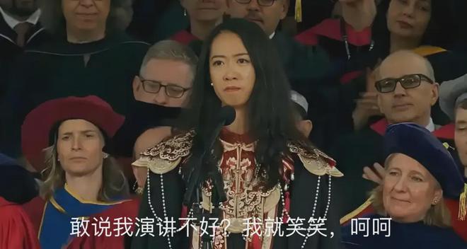用自己的愚蠢拯救了黄杨钿甜开元棋牌试玩哈佛的蒋雨融(图13)