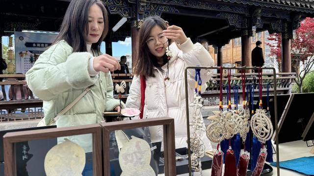 5非遗品牌推广周上的创新产品与体验ky开元棋牌见人见物见生活！202(图13)