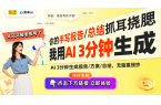 时尚风潮：美感与设计的完美结合开元棋牌网